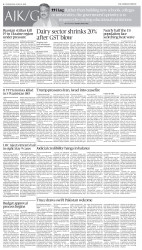 epaper image