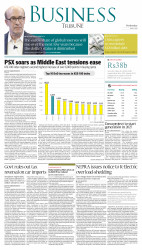 epaper image