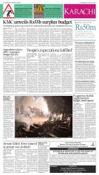 epaper image
