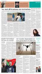epaper image