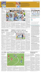 epaper image