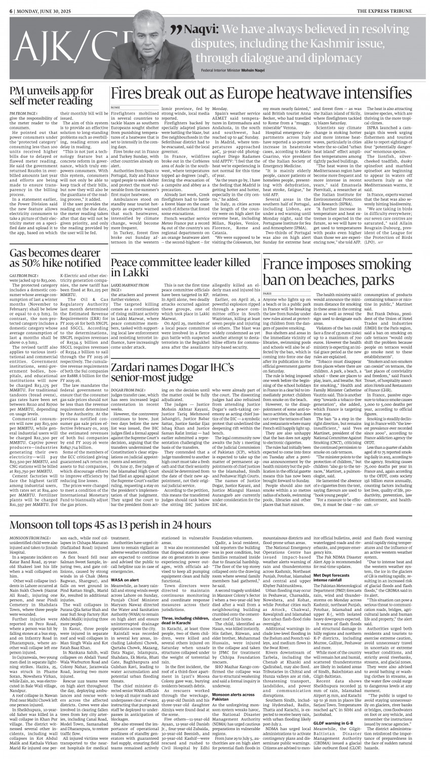 epaper image