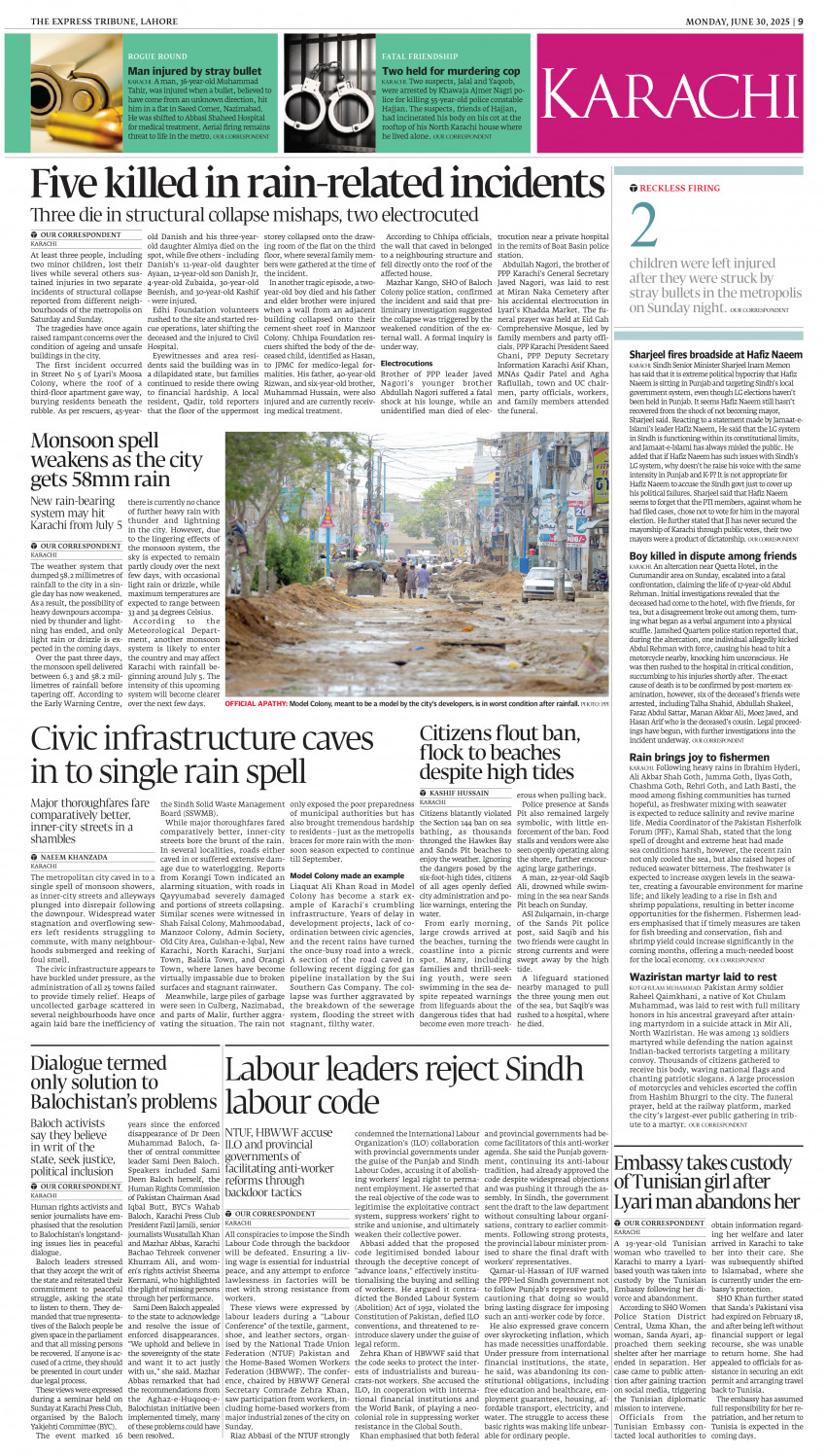 epaper image