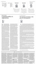 epaper image