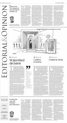 epaper image