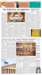 epaper image