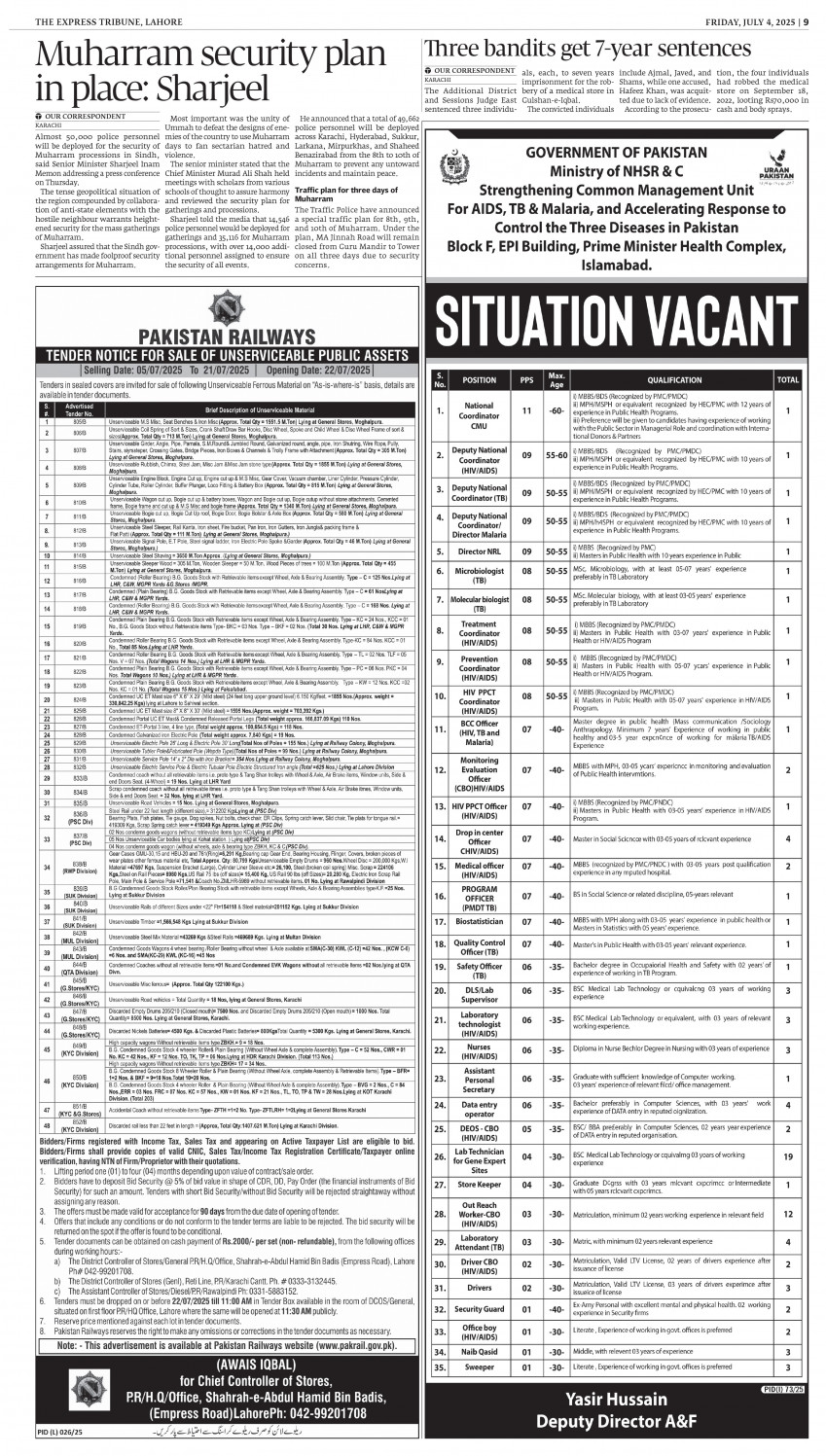epaper image