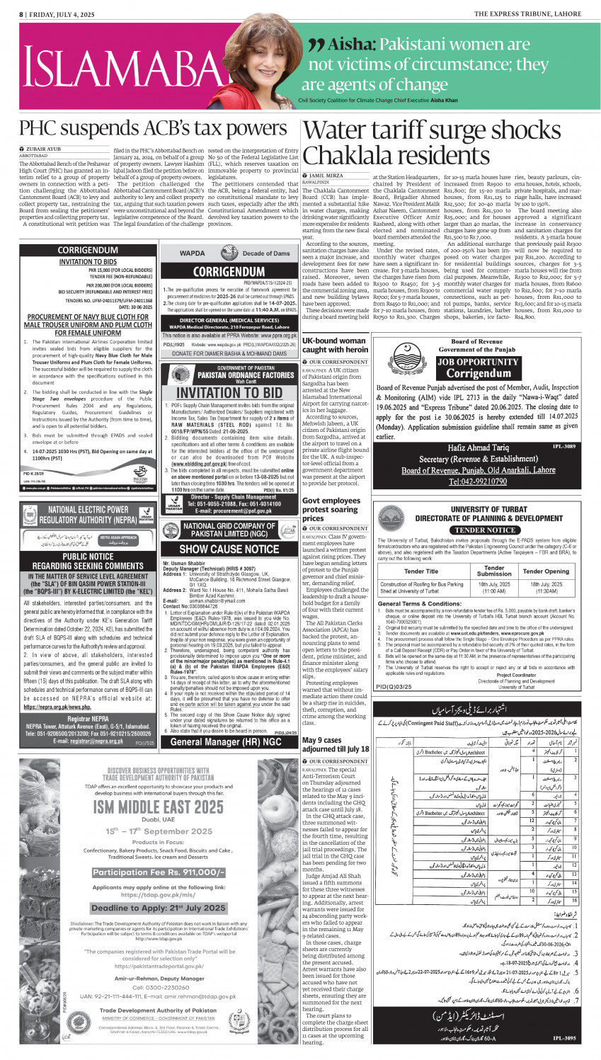 epaper image