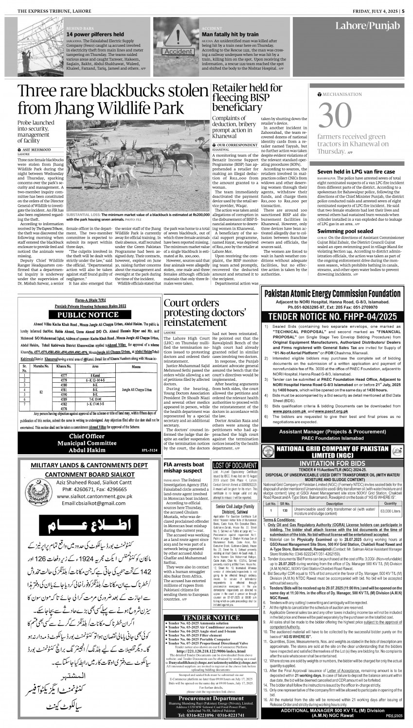 epaper image