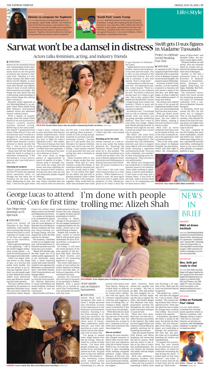 epaper image