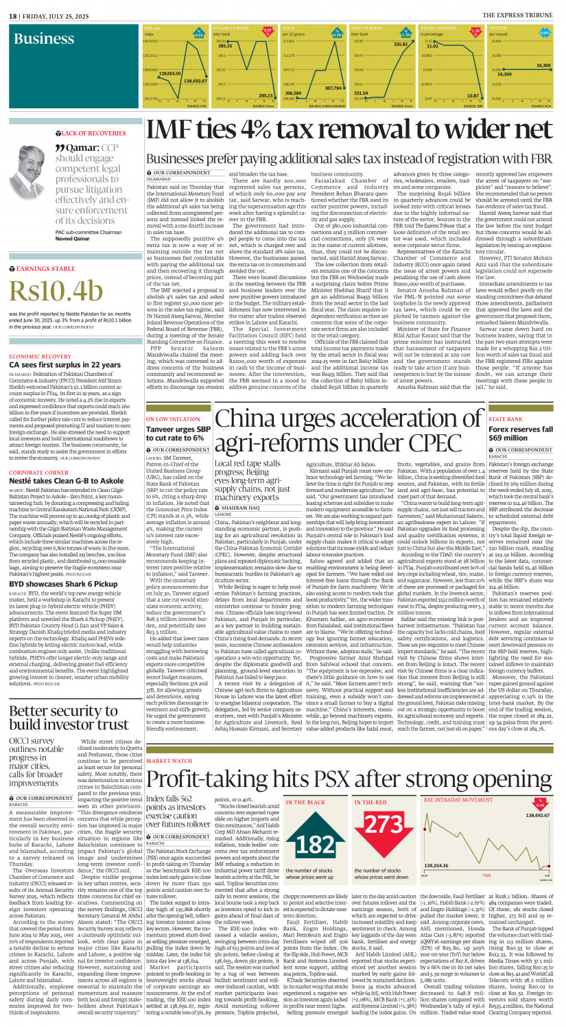 epaper image