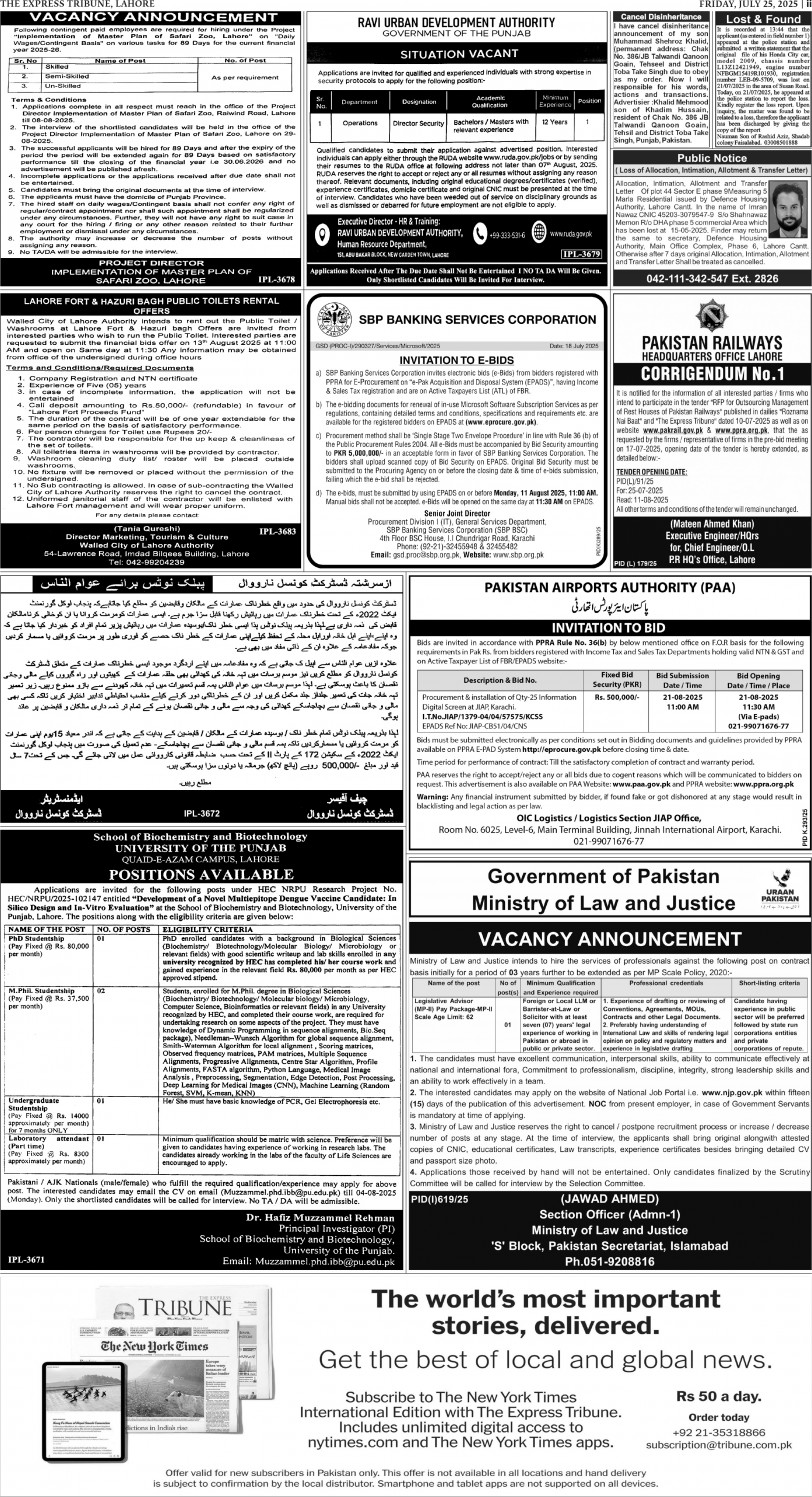 epaper image