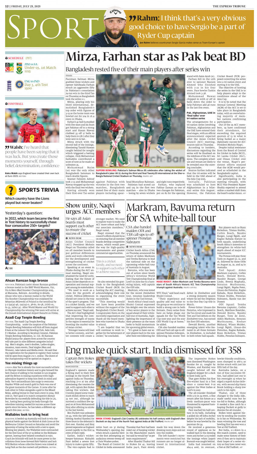 epaper image