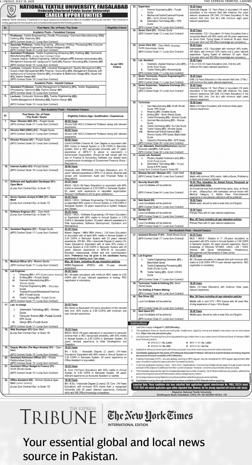 epaper image