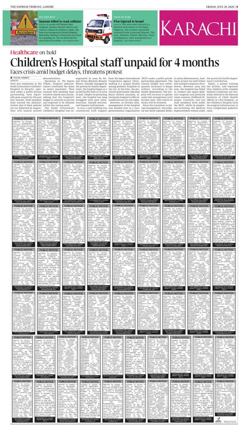 epaper image