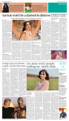 epaper image
