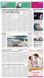 epaper image