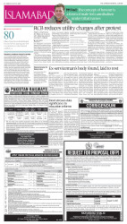 epaper image