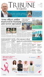 epaper image