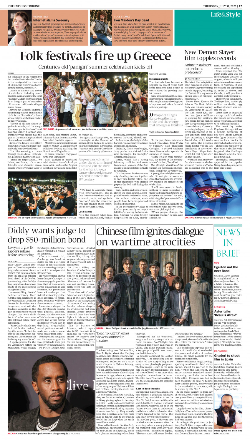 epaper image