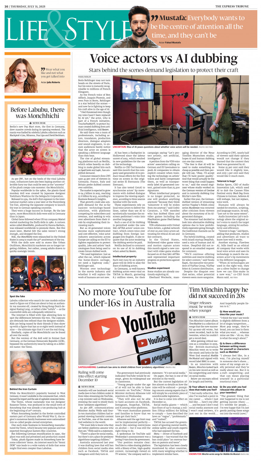 epaper image