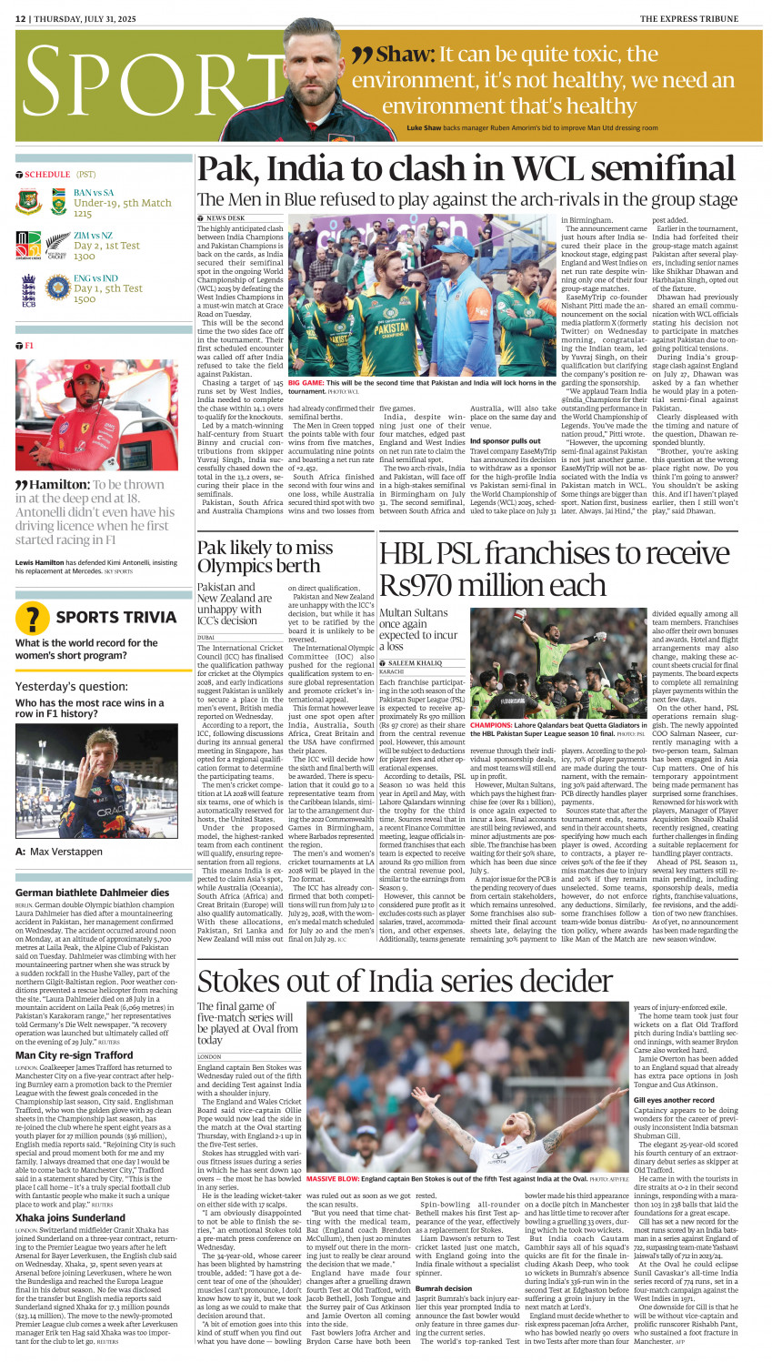 epaper image