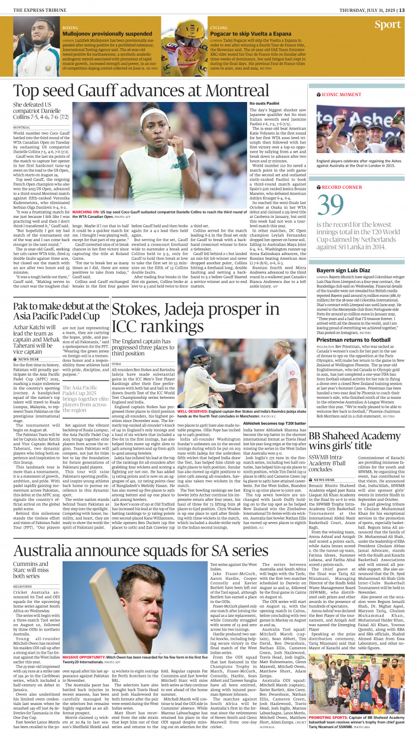 epaper image
