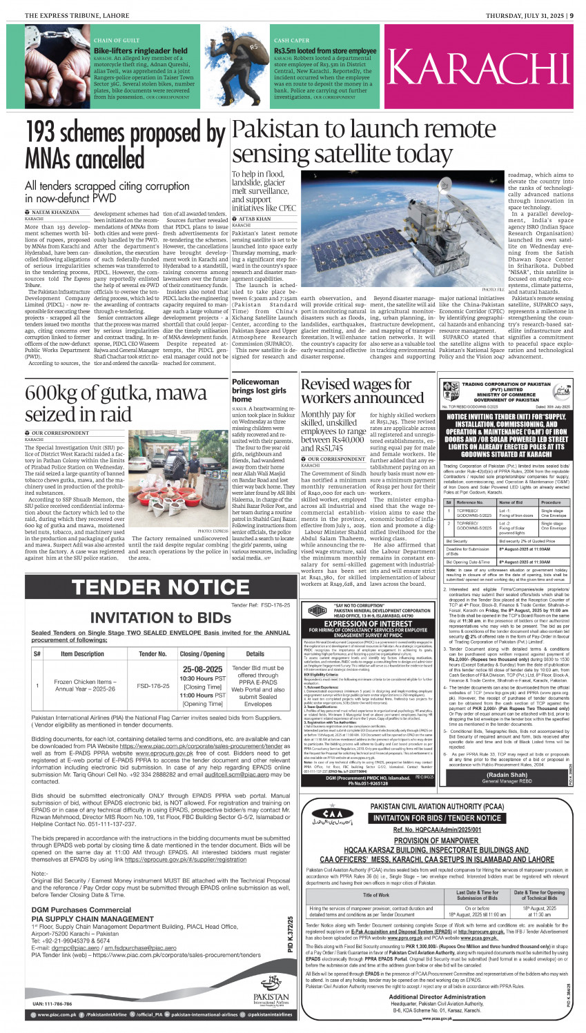 epaper image