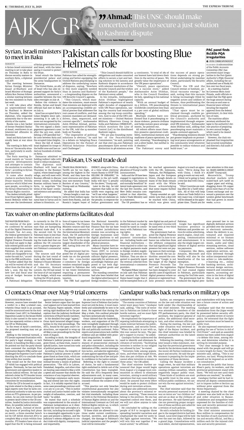 epaper image