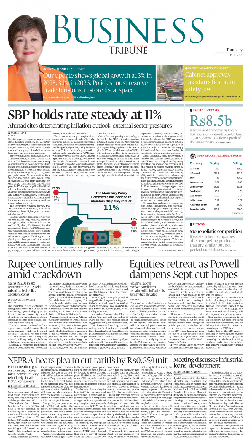 epaper image