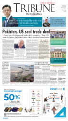 epaper image