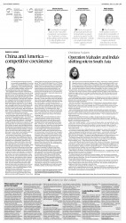 epaper image