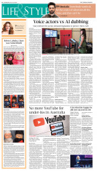 epaper image