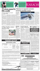 epaper image