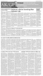 epaper image