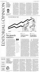 epaper image