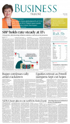 epaper image