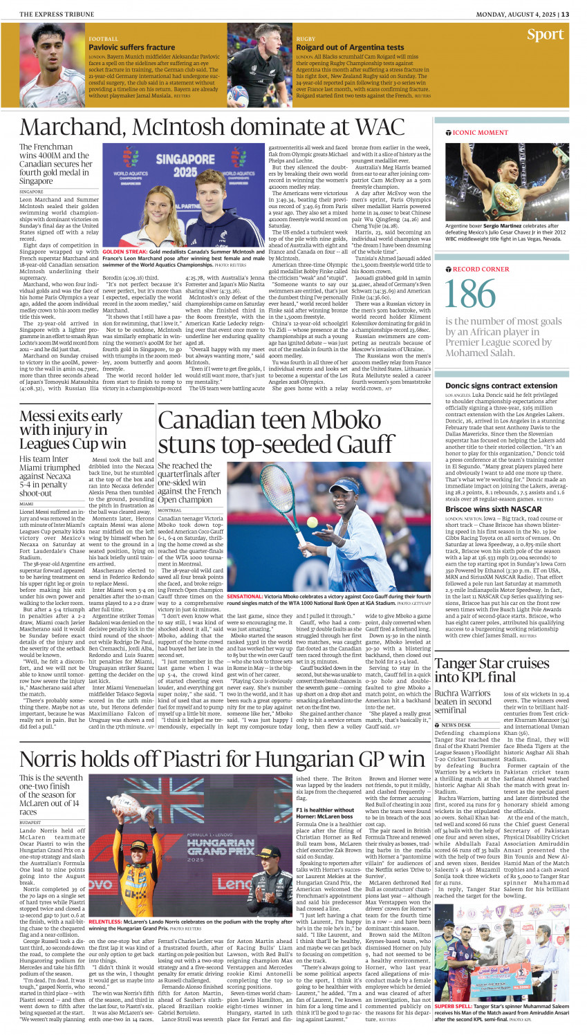 epaper image