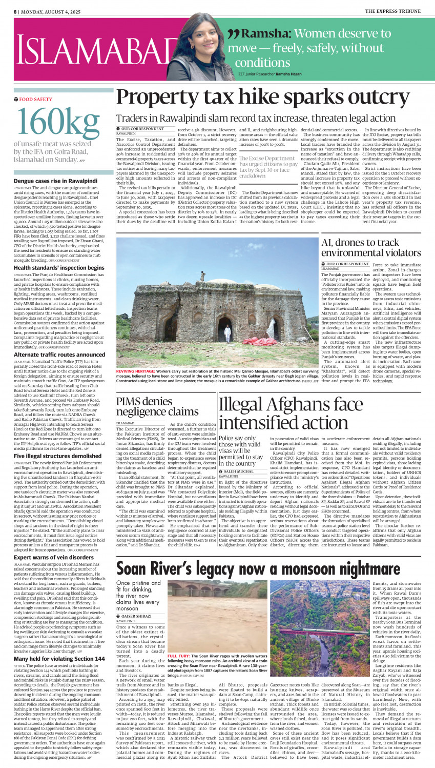 epaper image
