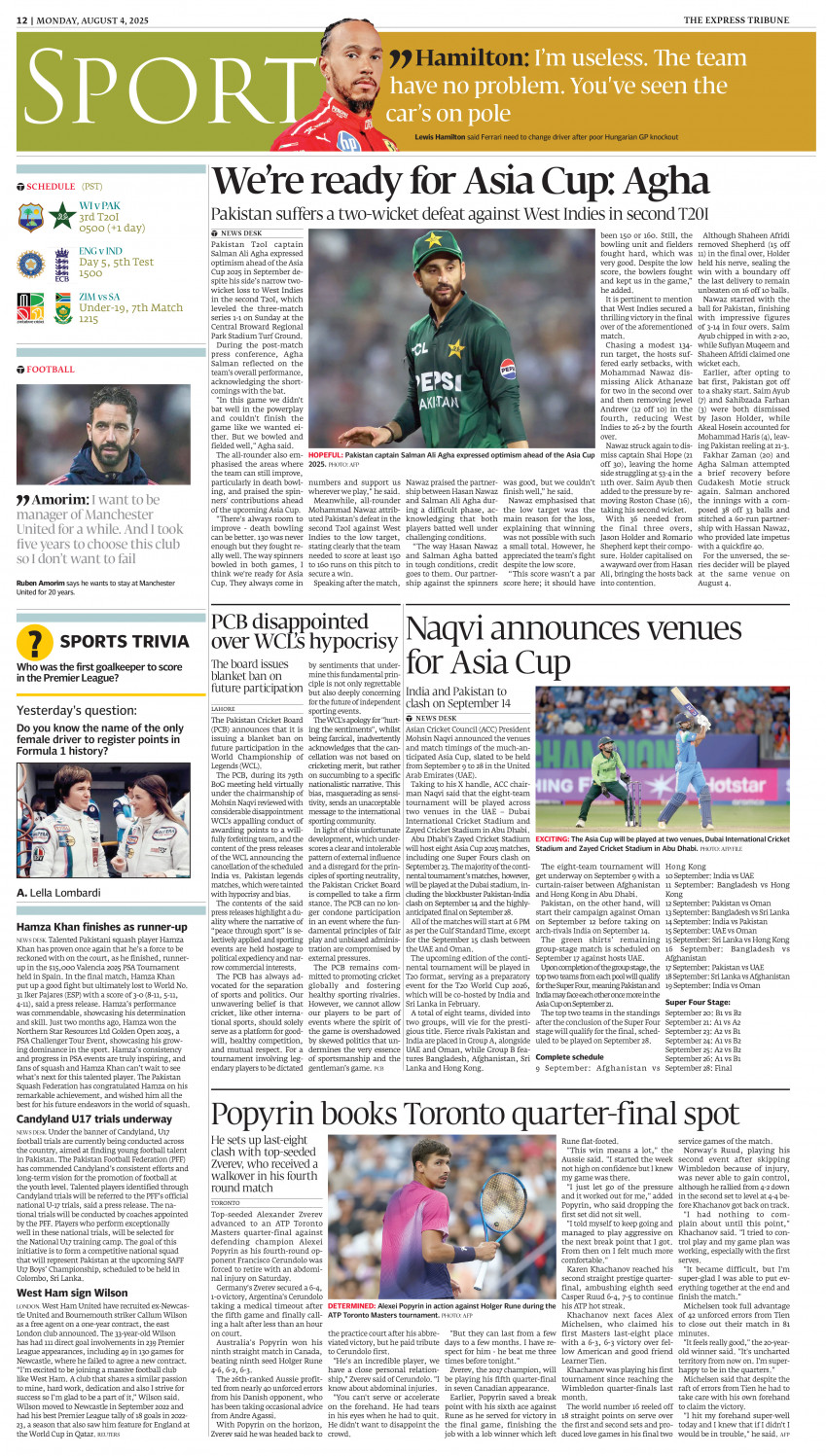 epaper image