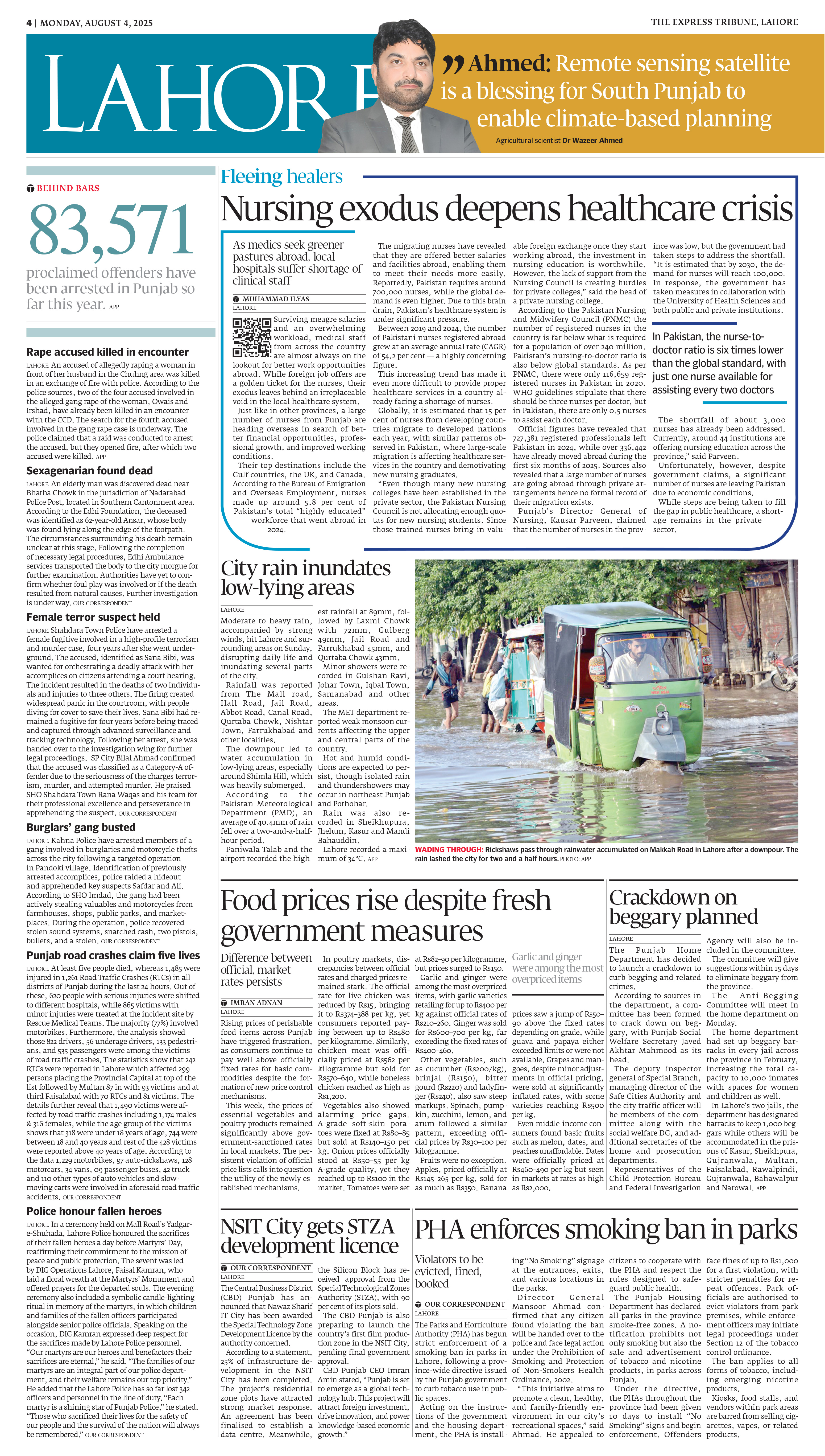 epaper image