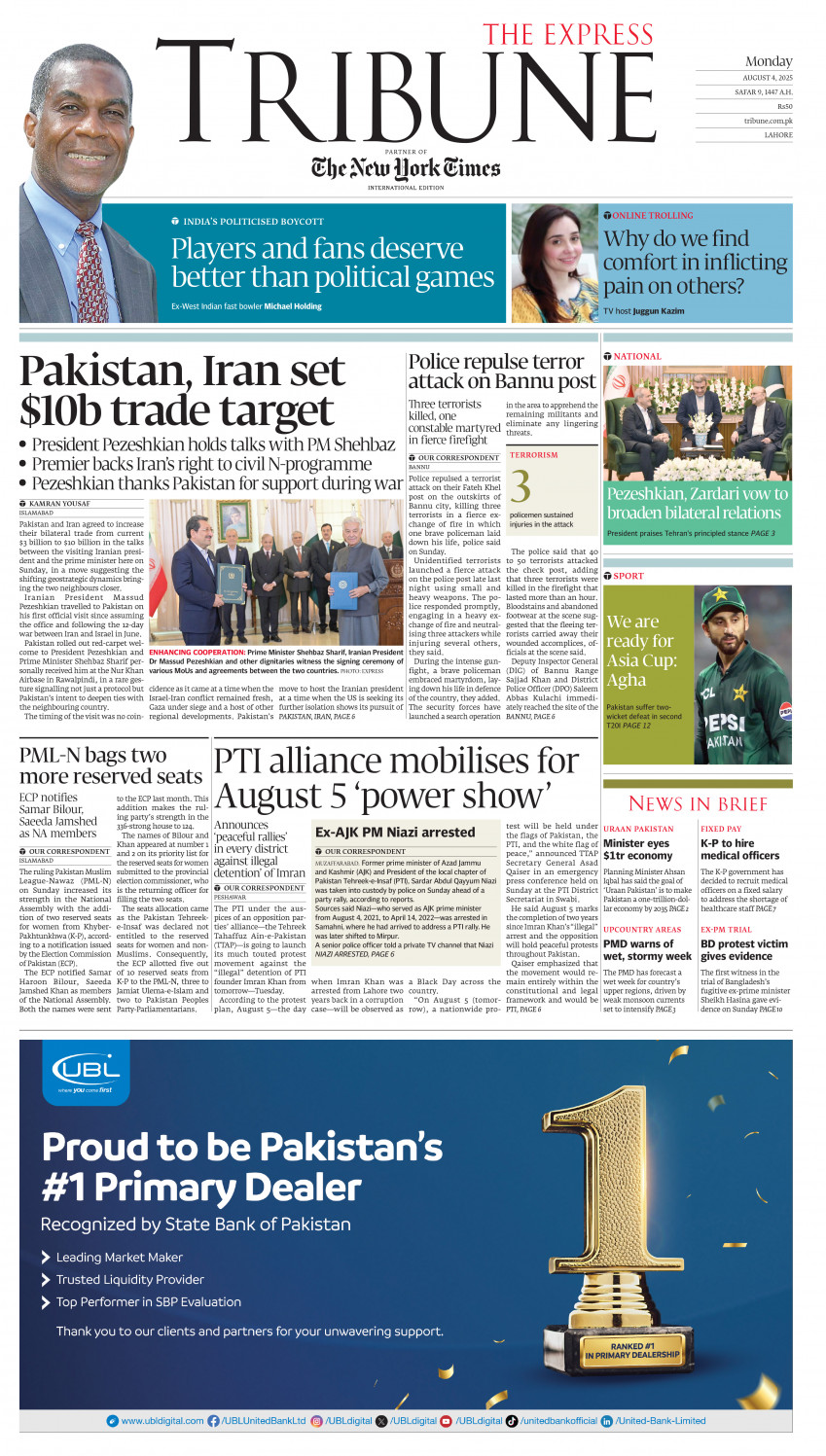 epaper image