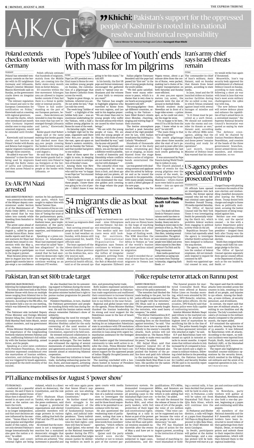 epaper image