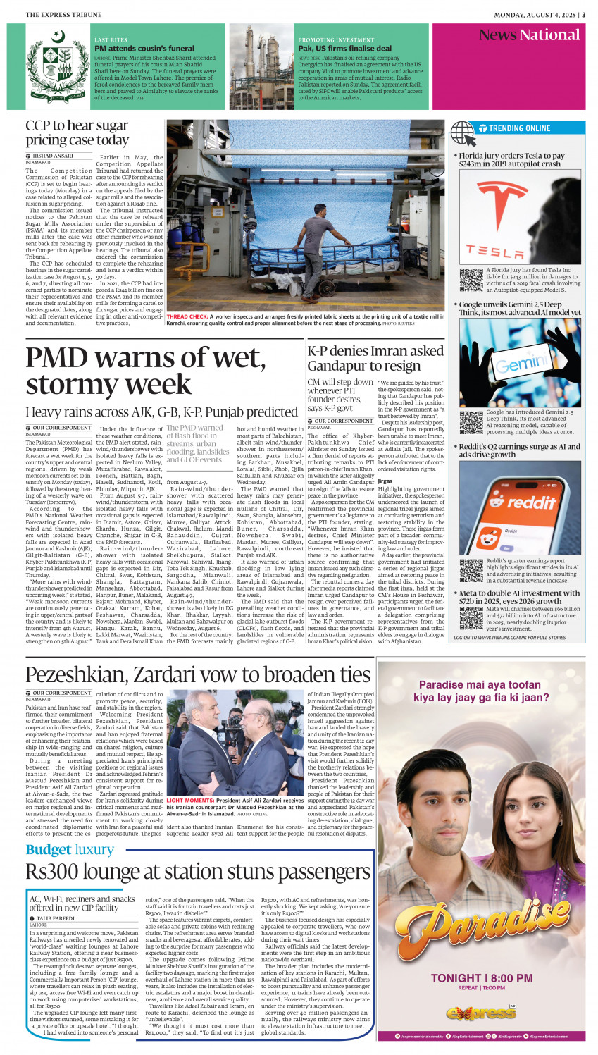 epaper image