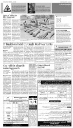 epaper image