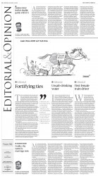 epaper image