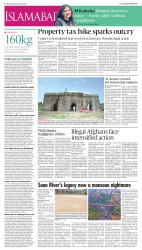 epaper image