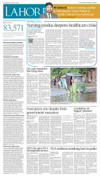 epaper image