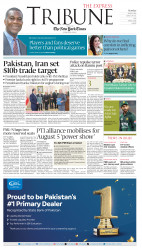 epaper image