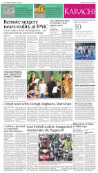 epaper image